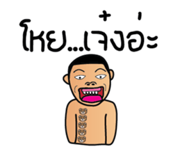 Hello Social sticker #7686910