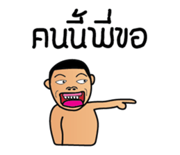 Hello Social sticker #7686911