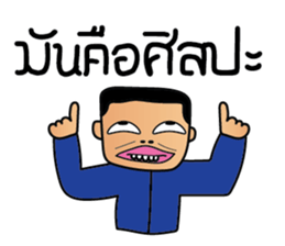 Hello Social sticker #7686912