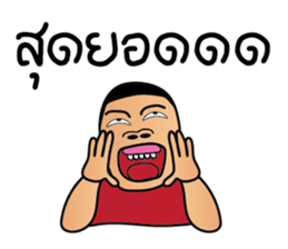 Hello Social sticker #7686916