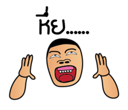 Hello Social sticker #7686917