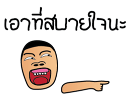 Hello Social sticker #7686918