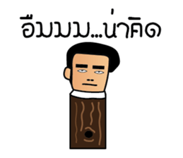 Hello Social sticker #7686922