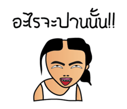 Hello Social sticker #7686924