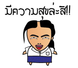 Hello Social sticker #7686926