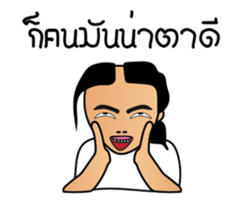 Hello Social sticker #7686927