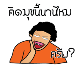 Hello Social sticker #7686928