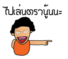 Hello Social sticker #7686929