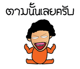 Hello Social sticker #7686930