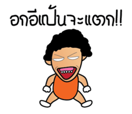 Hello Social sticker #7686931