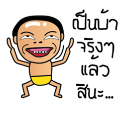 Hello Social sticker #7686934