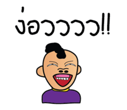 Hello Social sticker #7686936