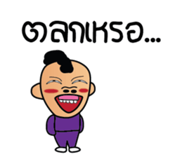 Hello Social sticker #7686937