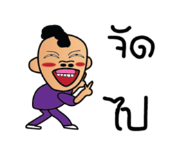 Hello Social sticker #7686938