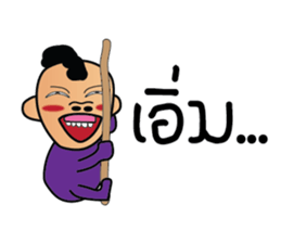 Hello Social sticker #7686939