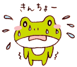 FROG LABO Sticker2 sticker #7686956