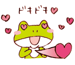 FROG LABO Sticker2 sticker #7686963