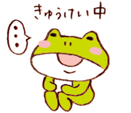 FROG LABO Sticker2 sticker #7686964