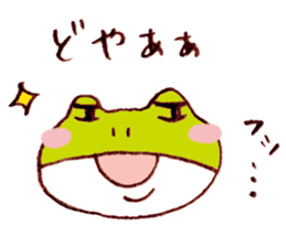 FROG LABO Sticker2 sticker #7686967