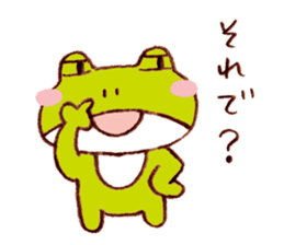 FROG LABO Sticker2 sticker #7686975