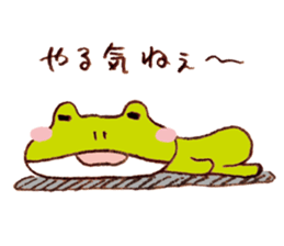 FROG LABO Sticker2 sticker #7686977