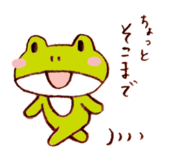 FROG LABO Sticker2 sticker #7686978