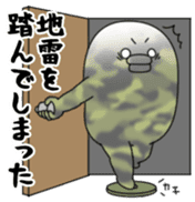 Yarukinashio Vol.28 sticker #7687156
