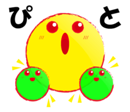 Yellows2 sticker #7687190