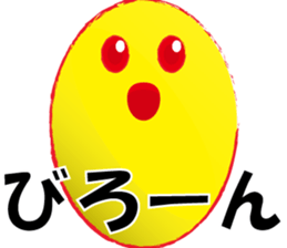 Yellows2 sticker #7687205