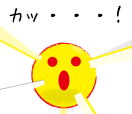 Yellows2 sticker #7687211