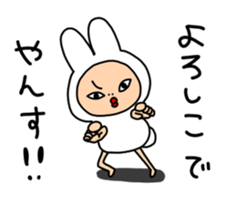 yansu feat. Vogue word 3 sticker #7687262