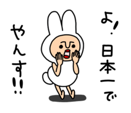 yansu feat. Vogue word 3 sticker #7687268