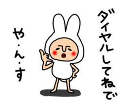 yansu feat. Vogue word 3 sticker #7687286