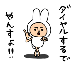 yansu feat. Vogue word 3 sticker #7687287