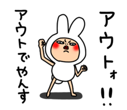 yansu feat. Vogue word 3 sticker #7687288