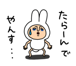 yansu feat. Vogue word 3 sticker #7687292