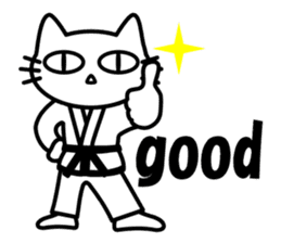taekwon-do cat naekwon 1 sticker #7687439