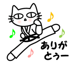taekwon-do cat naekwon 1 sticker #7687451