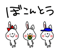 Yamanashi Prefecture dialect of Japan. 1 sticker #7687472