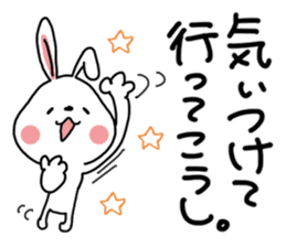 Yamanashi Prefecture dialect of Japan. 1 sticker #7687483