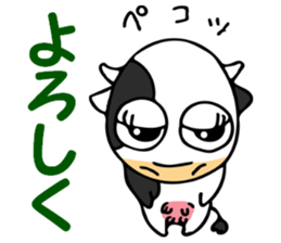 Older sister of the milk cow sticker #7687701