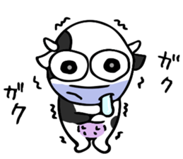 Older sister of the milk cow sticker #7687708