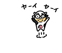 Older sister of the milk cow sticker #7687721