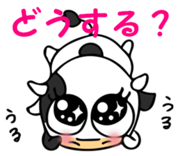 Older sister of the milk cow sticker #7687725