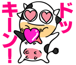 Older sister of the milk cow sticker #7687730