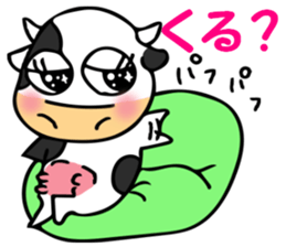 Older sister of the milk cow sticker #7687733