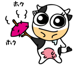 Older sister of the milk cow sticker #7687737