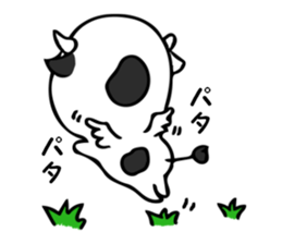 Older sister of the milk cow sticker #7687738