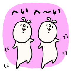 Loose loose rabbit. 2