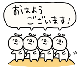 Loose loose rabbit. 2 sticker #7687780